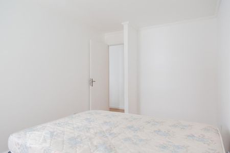 Quarto de apartamento à venda com 1 quarto, 65m² em Consolação, São Paulo