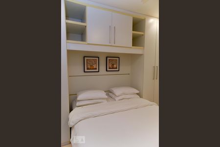 Apartamento para alugar com 80m², 2 quartos e 1 vaga Apartamento para alugar com 80m², 2 quartos e 1 vagaQuarto 1