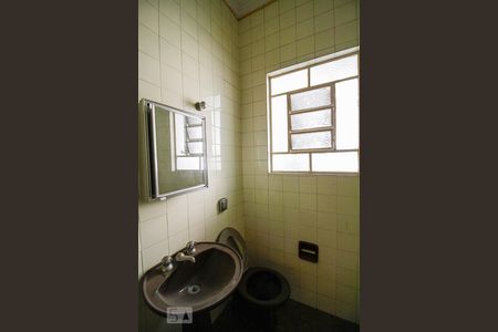 Casa à venda com 200m², 3 quartos e sem vaga Casa à venda com 200m², 3 quartos e sem vagaBanheiro