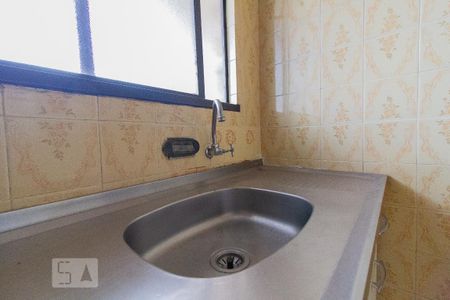 Apartamento para alugar com 50m², 2 quartos e sem vagaCozinha
