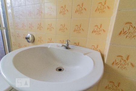 Apartamento para alugar com 50m², 2 quartos e sem vagaBanheiro