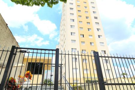 Apartamento à venda com 64m², 2 quartos e 1 vagaFachada