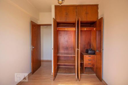 Quarto  01 de apartamento à venda com 2 quartos, 85m² em Lourdes, Belo Horizonte