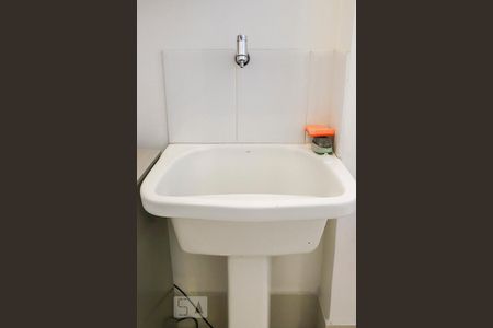 Apartamento à venda com 300m², 4 quartos e 2 vagas Apartamento à venda com 300m², 4 quartos e 2 vagasÁrea de serviço