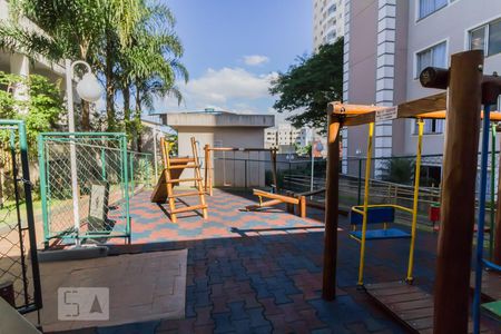 Apartamento à venda com 44m², 2 quartos e 1 vagaPlayground