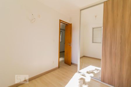 Quarto 1 de apartamento à venda com 2 quartos, 44m² em Jardim Maia, Guarulhos