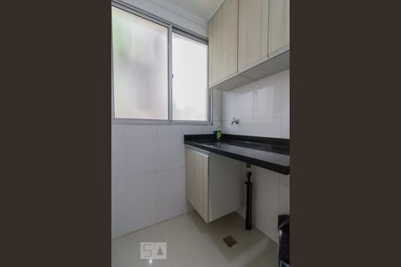 Apartamento à venda com 44m², 2 quartos e 1 vagaÁrea de serviço
