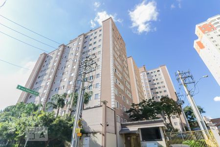 Apartamento à venda com 44m², 2 quartos e 1 vagaFachada
