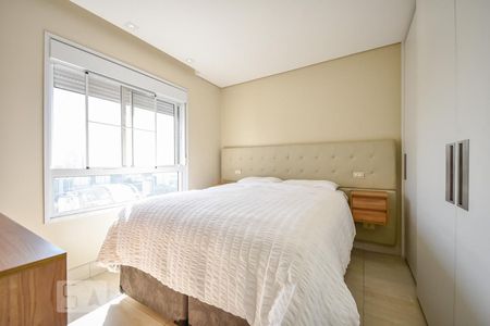 Apartamento à venda com 138m², 3 quartos e 2 vagas Apartamento à venda com 138m², 3 quartos e 2 vagasSuíte 1