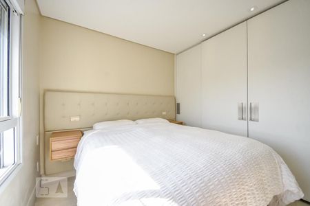 Apartamento à venda com 138m², 3 quartos e 2 vagas Apartamento à venda com 138m², 3 quartos e 2 vagasSuíte 1