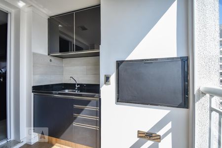 Apartamento à venda com 138m², 3 quartos e 2 vagas Apartamento à venda com 138m², 3 quartos e 2 vagasVaranda gourmet