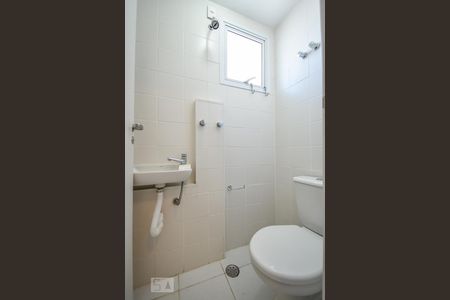 Apartamento à venda com 138m², 3 quartos e 2 vagas Apartamento à venda com 138m², 3 quartos e 2 vagasBanheiro de Serviço