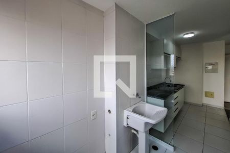 Apartamento para alugar com 49m², 1 quarto e 1 vagaÁrea de Serviço
