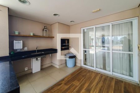 Apartamento para alugar com 49m², 1 quarto e 1 vagaÁrea comum