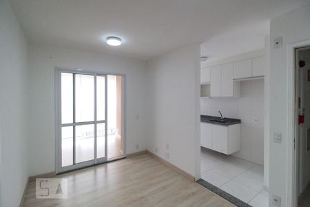 Apartamento para alugar com 49m², 1 quarto e 1 vagaSala