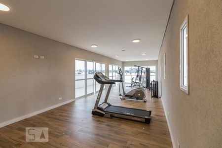 Studio para alugar com 18m², 1 quarto e sem vagaAcademia