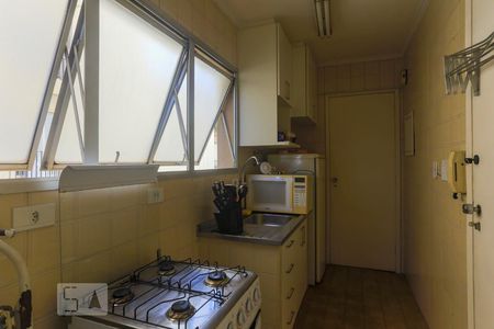 Apartamento à venda com 40m², 1 quarto e 1 vaga´Cozinha