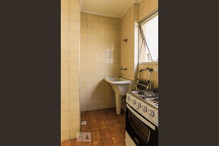 Apartamento à venda com 40m², 1 quarto e 1 vagaCozinha e Área de Serviço