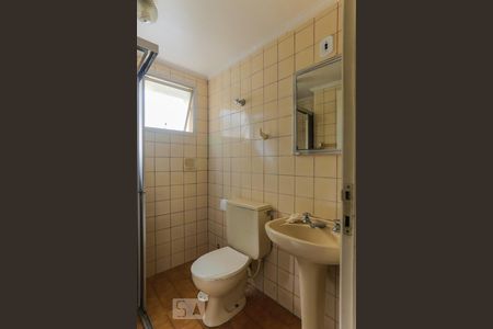 Apartamento à venda com 40m², 1 quarto e 1 vagaBanheiro