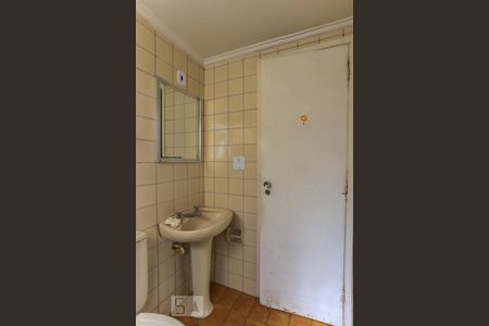 Apartamento à venda com 40m², 1 quarto e 1 vagaBanheiro