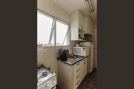 Apartamento à venda com 40m², 1 quarto e 1 vaga´Cozinha