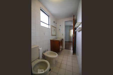 Apartamento à venda com 110m², 3 quartos e 2 vagas Apartamento à venda com 110m², 3 quartos e 2 vagasBanheiro da Suíte