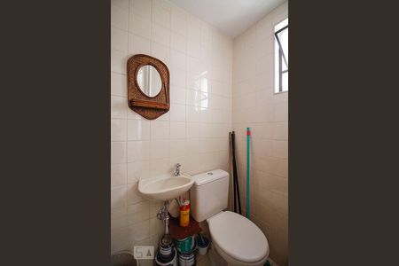 Apartamento à venda com 110m², 3 quartos e 2 vagas Apartamento à venda com 110m², 3 quartos e 2 vagasBanheiro de Serviço