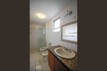 Apartamento à venda com 110m², 3 quartos e 2 vagas Apartamento à venda com 110m², 3 quartos e 2 vagasBanheiro da Suíte