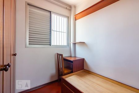 Apartamento para alugar com 75m², 3 quartos e 2 vagas Apartamento para alugar com 75m², 3 quartos e 2 vagasQuarto 1