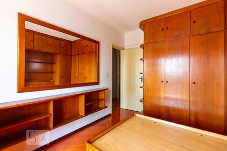 Apartamento para alugar com 75m², 3 quartos e 2 vagas Apartamento para alugar com 75m², 3 quartos e 2 vagasQuarto 2