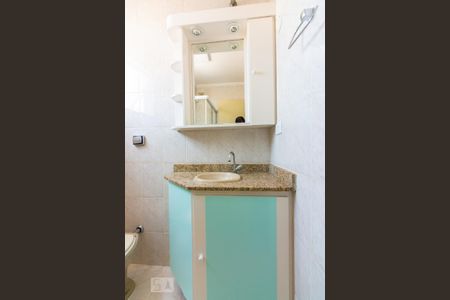 Apartamento para alugar com 75m², 3 quartos e 2 vagas Apartamento para alugar com 75m², 3 quartos e 2 vagasBanheiro