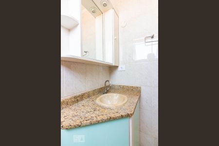 Apartamento para alugar com 75m², 3 quartos e 2 vagas Apartamento para alugar com 75m², 3 quartos e 2 vagasBanheiro