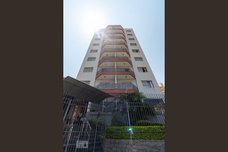 Apartamento para alugar com 75m², 3 quartos e 2 vagas Apartamento para alugar com 75m², 3 quartos e 2 vagasFachada