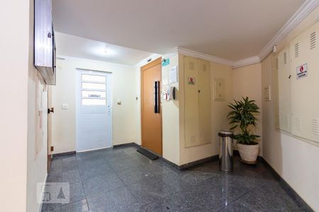 Apartamento para alugar com 75m², 3 quartos e 2 vagas Apartamento para alugar com 75m², 3 quartos e 2 vagasÁrea de Serviço