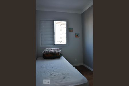 Apartamento à venda com 67m², 3 quartos e 1 vaga Apartamento à venda com 67m², 3 quartos e 1 vagaQuarto 1