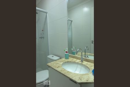 Apartamento para alugar com 3 quartos, 67m² em Vila Lacerda, Jundiaí