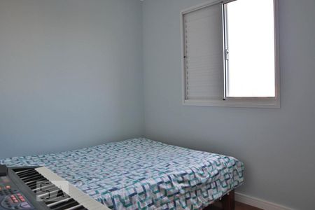 Apartamento à venda com 67m², 3 quartos e 1 vaga