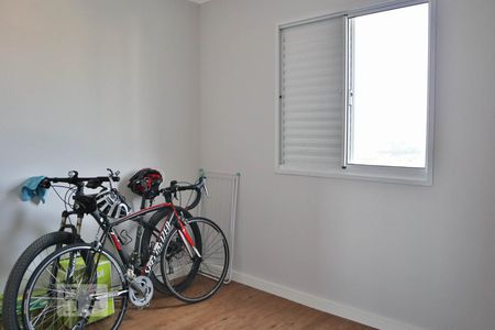 Apartamento à venda com 67m², 3 quartos e 1 vaga Apartamento à venda com 67m², 3 quartos e 1 vagaSuíte