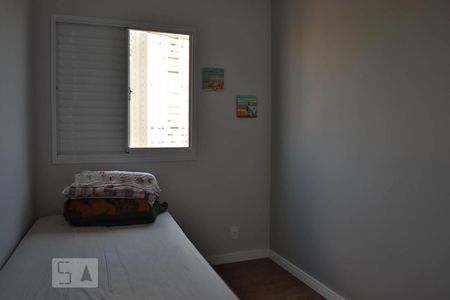 Apartamento à venda com 67m², 3 quartos e 1 vaga Apartamento à venda com 67m², 3 quartos e 1 vagaQuarto 1