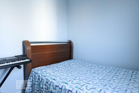 Apartamento à venda com 67m², 3 quartos e 1 vaga Apartamento à venda com 67m², 3 quartos e 1 vagaQuarto 2