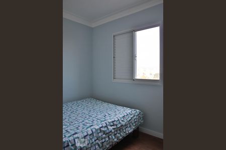 Apartamento à venda com 67m², 3 quartos e 1 vaga