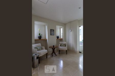 Apartamento à venda com 115m², 3 quartos e 2 vagas Apartamento à venda com 115m², 3 quartos e 2 vagasHall SOcial