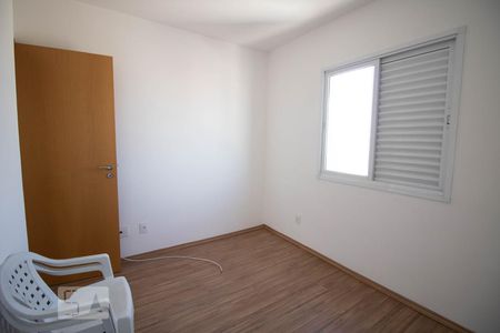 Apartamento à venda com 52m², 2 quartos e 1 vagaDormitório  2