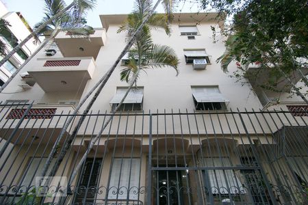 Apartamento à venda com 100m², 3 quartos e 1 vagaFachada