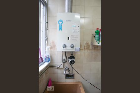 Apartamento à venda com 100m², 3 quartos e 1 vagaAquecedor