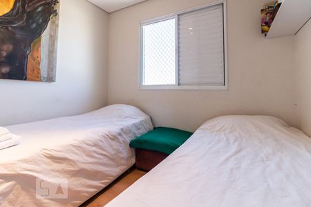 Apartamento à venda com 104m², 3 quartos e 2 vagasSuíte 2