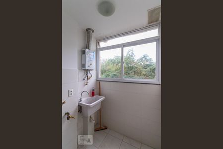 Apartamento para alugar com 52m², 2 quartos e 1 vagaÁrea de Serviço