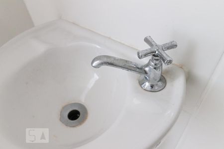 Apartamento para alugar com 52m², 2 quartos e 1 vagaBanheiro