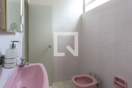 Apartamento à venda com 66m², 2 quartos e sem vaga Apartamento à venda com 66m², 2 quartos e sem vagaBanheiro