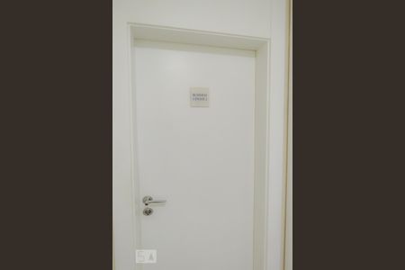 Apartamento à venda com 57m², 1 quarto e 1 vagaSala de reunião